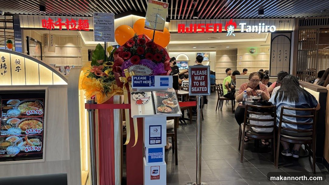 Restaurant Interior with Customers