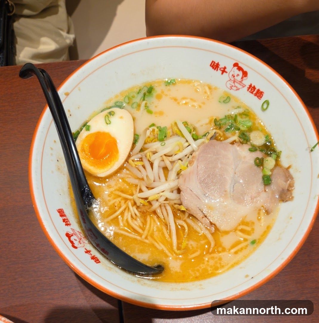 Ramen Bowl