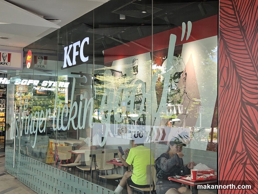KFC (Wisteria Mall)
