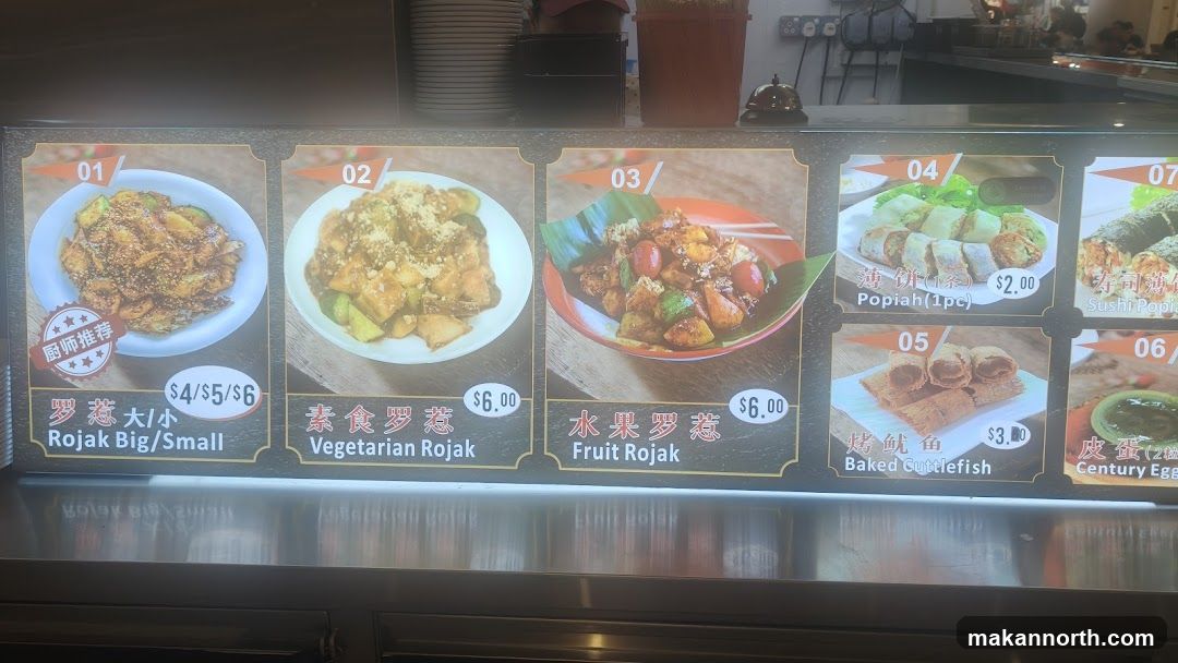 Food Menu