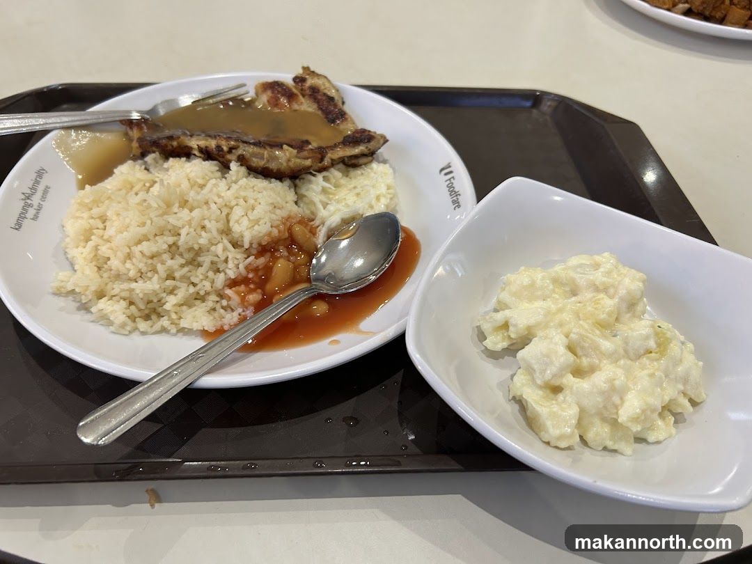 Chicken Chop Rice