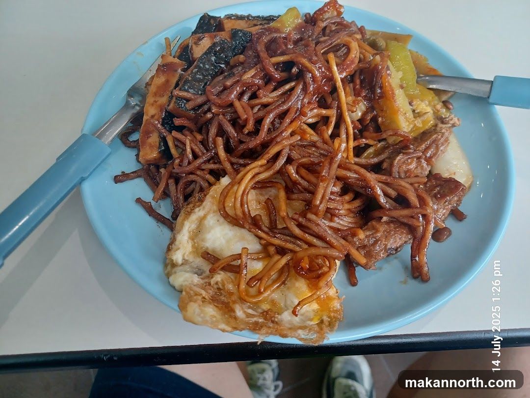 Noodles with Fried Egg