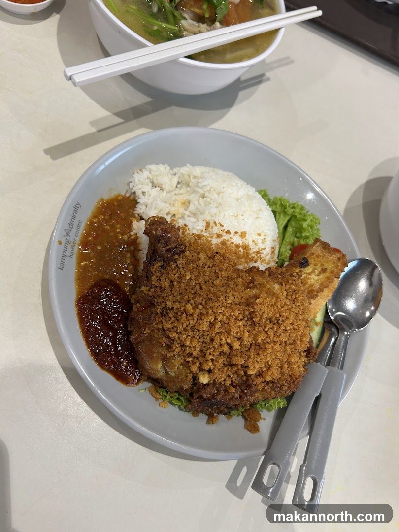 Fried Chicken Rice