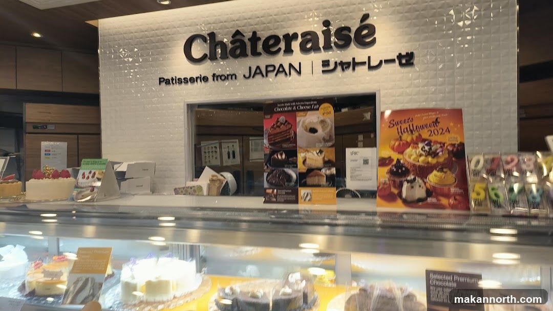 Châteraisé Patisserie Display