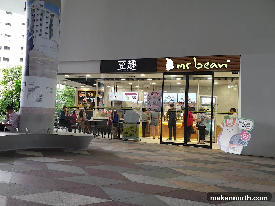 Mr Bean Storefront