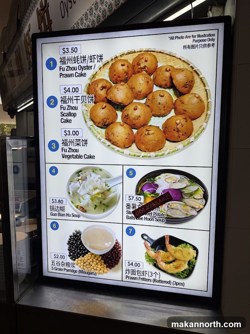 Food Menu