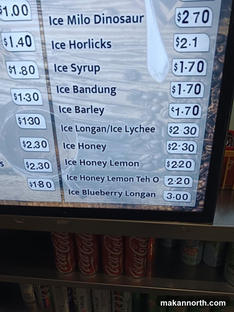 Beverage Menu