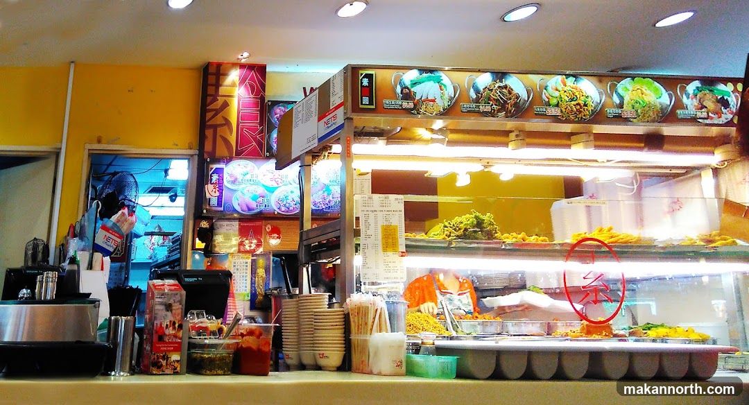 Food Stall Counter