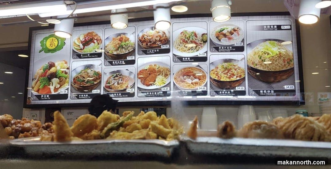Food Stall Menu