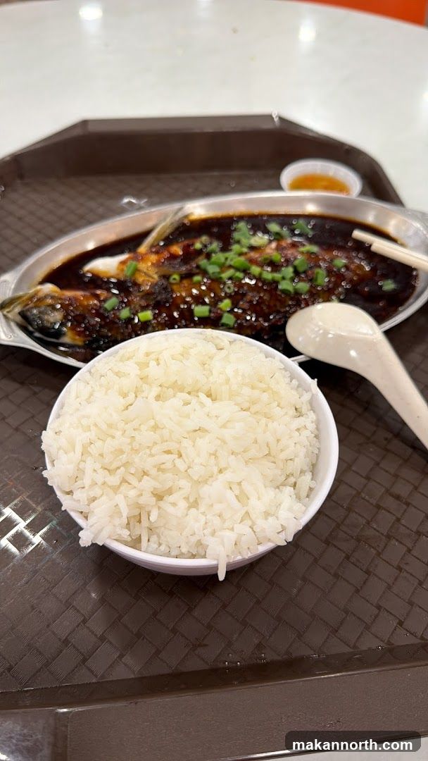 Steamed Fish with Rice