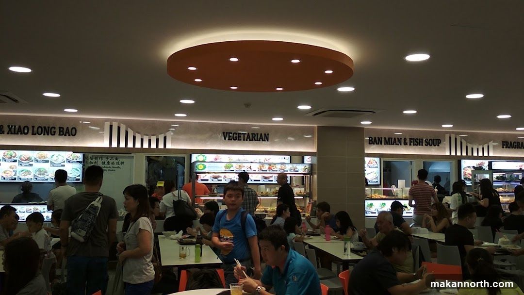 Food Court