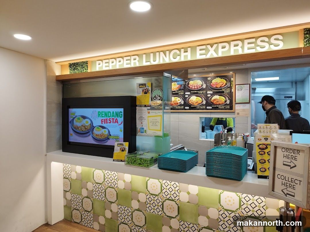 Pepper Lunch Express - Koufu Sun Plaza
