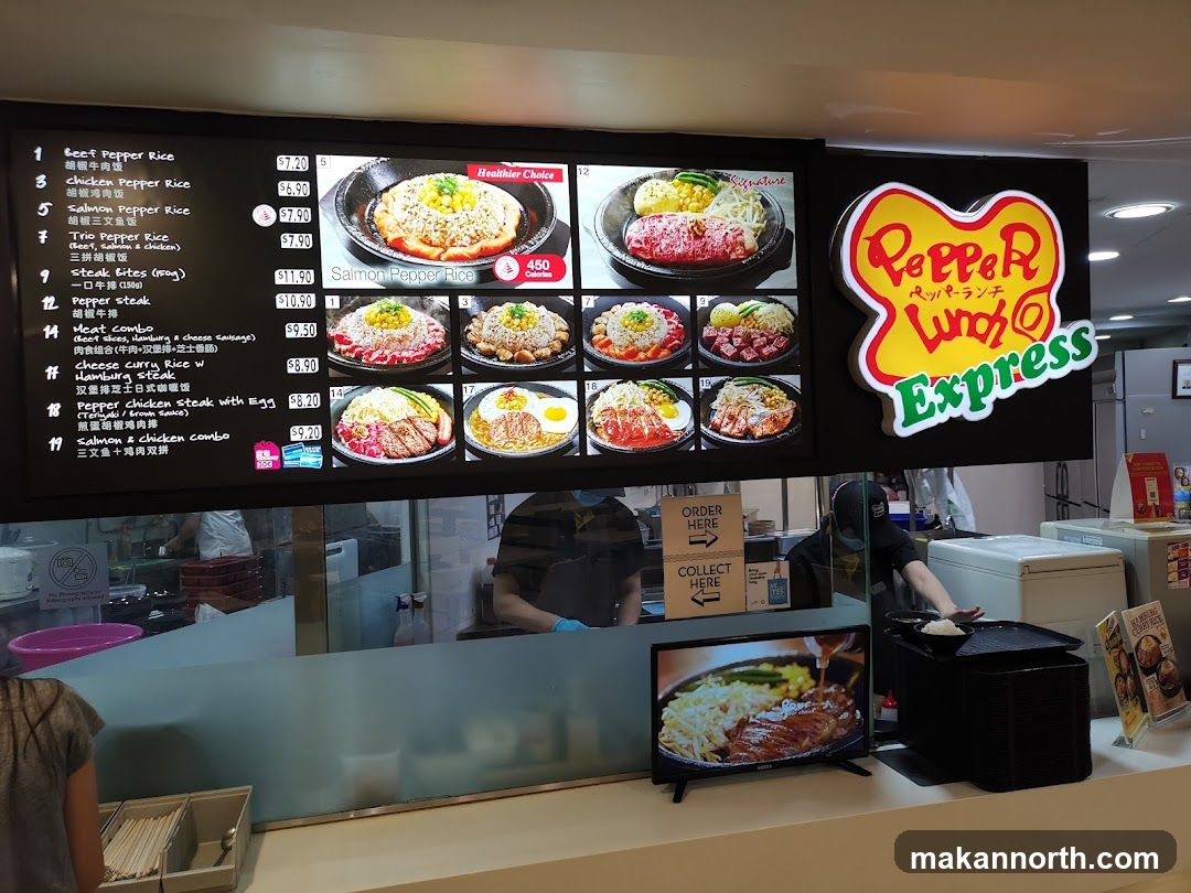 Pepper Lunch Express Menu