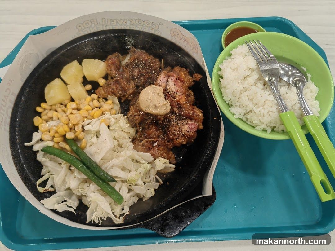 Sizzling Steak Platter with Rice