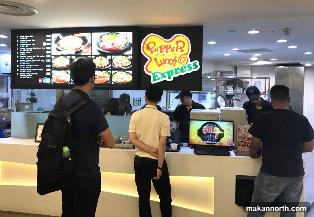 Pepper Lunch Express Counter