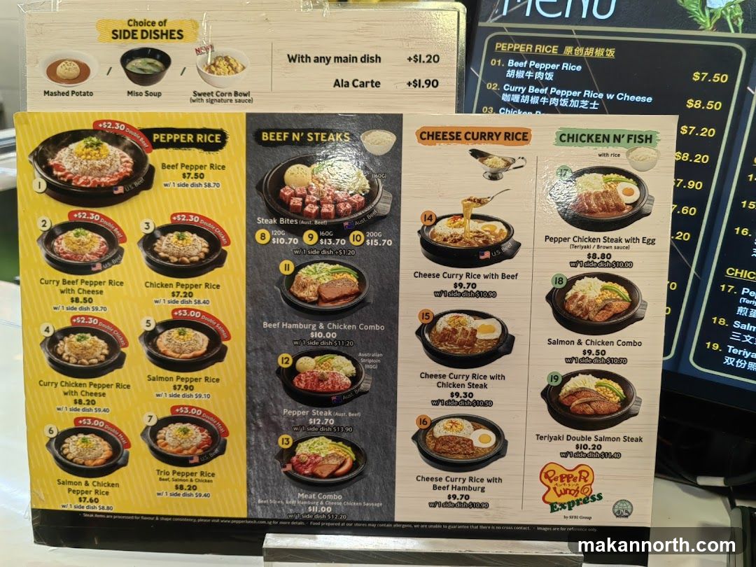 Pepper Lunch Express Menu