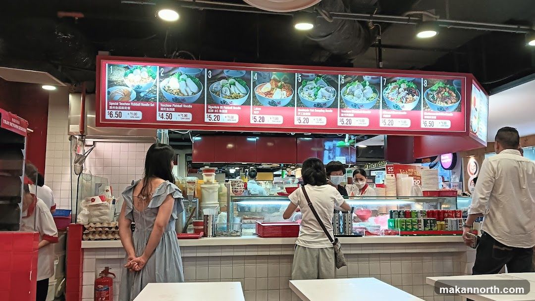 85 Redhill Teochew Fishball Noodles
