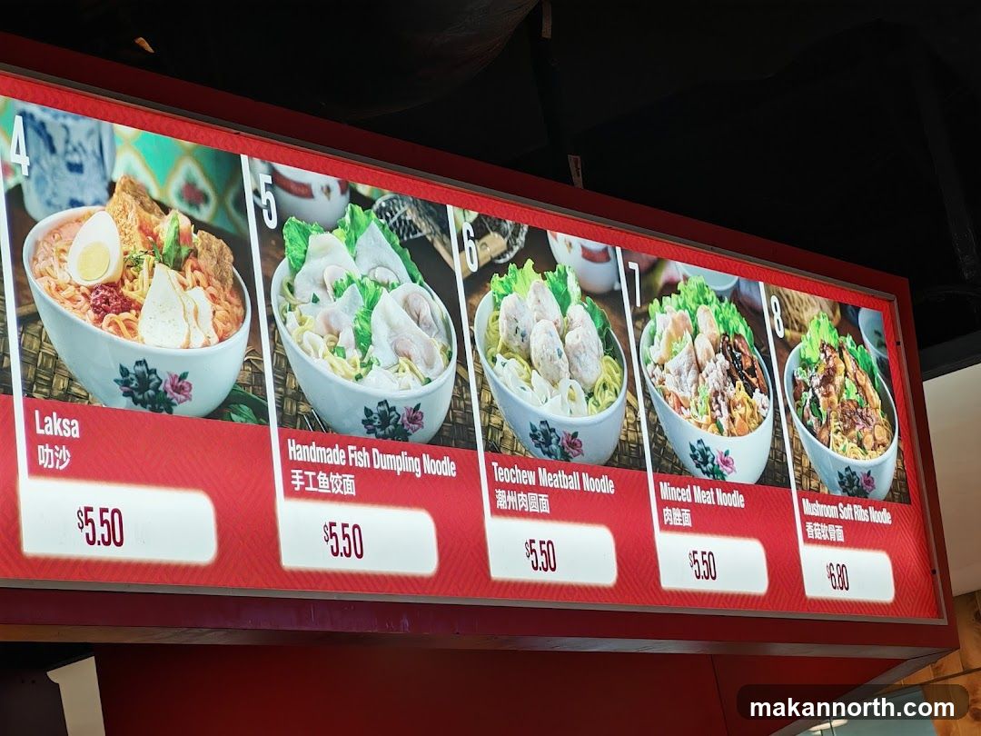 Noodle Menu