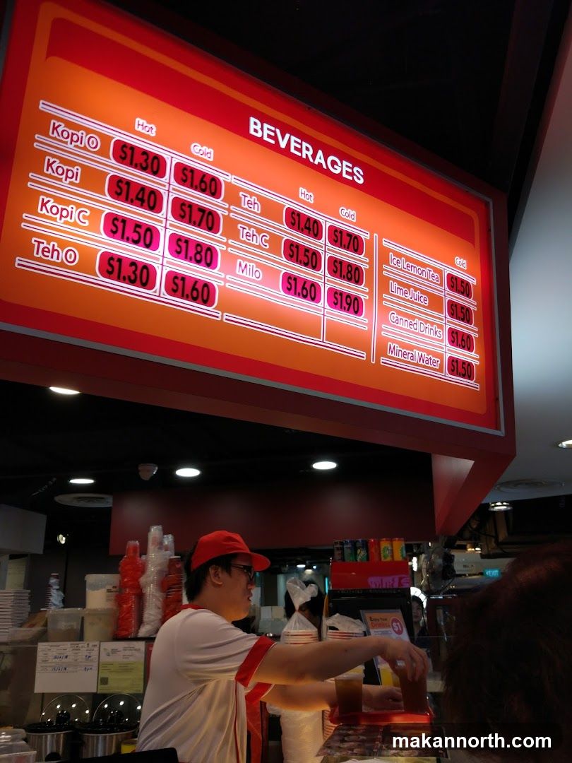 BEVERAGES