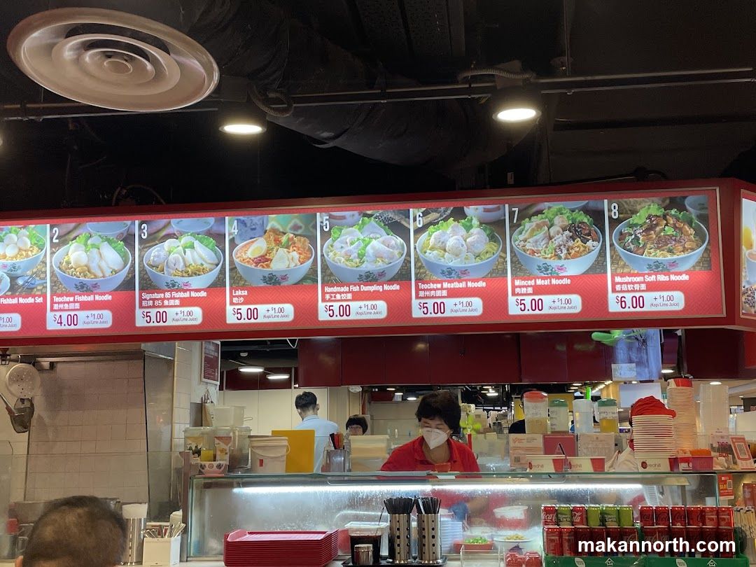 Noodle Menu