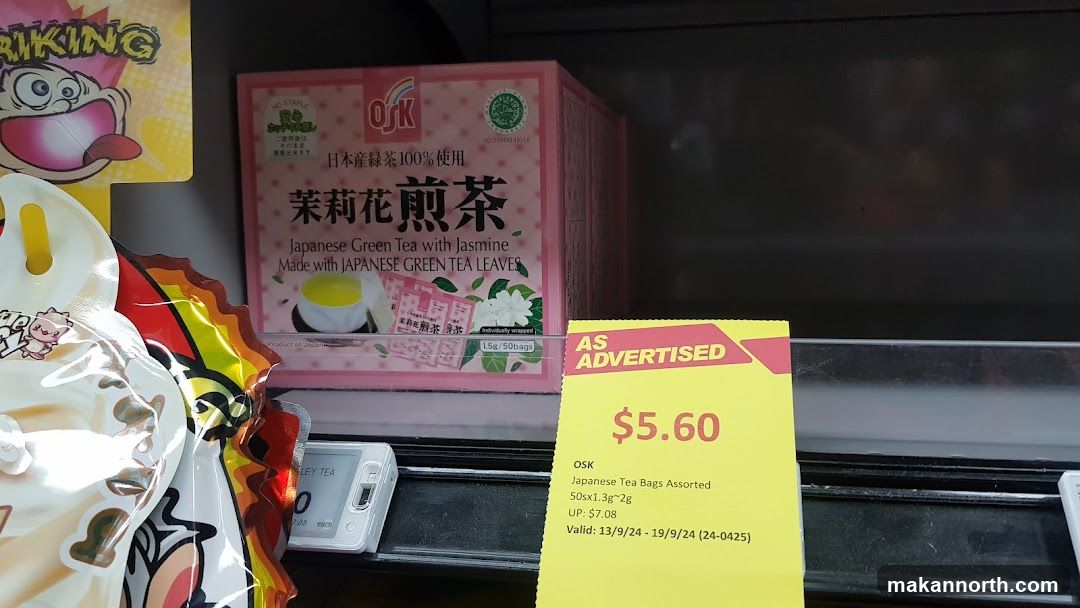 OSK Japanese Green Tea with Jasmine
