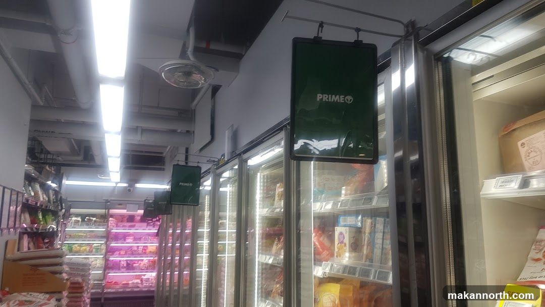Supermarket Aisles with Refrigerated Displays