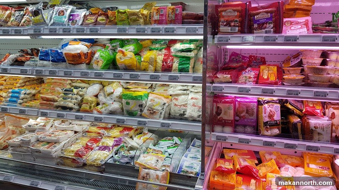 Refrigerated Food Aisles