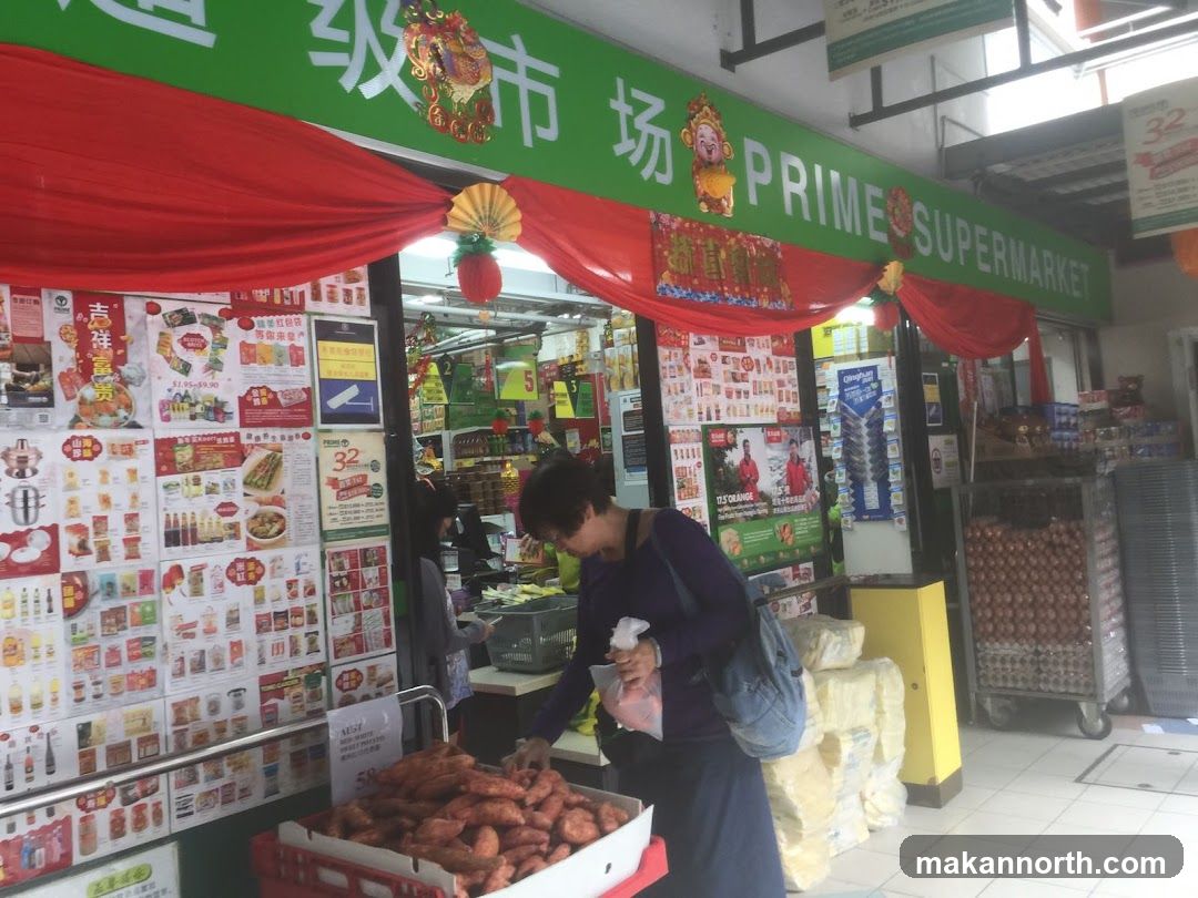 Prime Supermarket