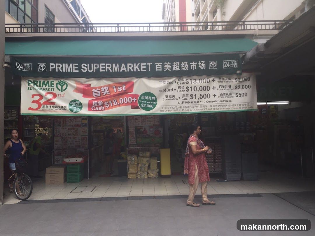 Prime Supermarket
