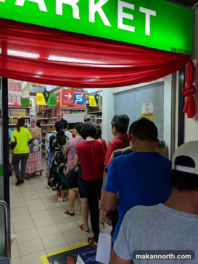 Market Entrance