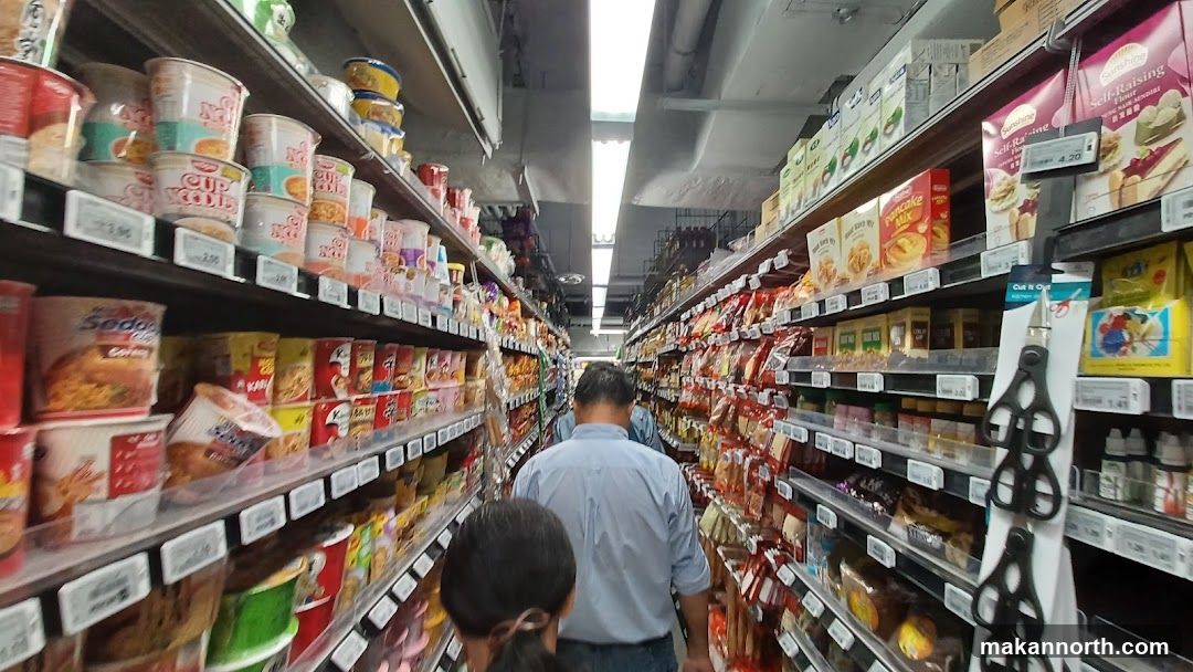 Supermarket Aisle