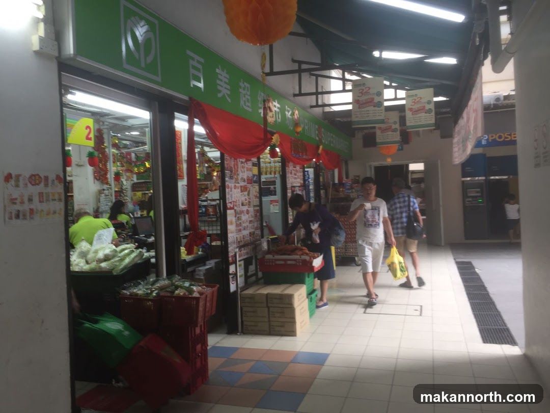 Prime Supermarket