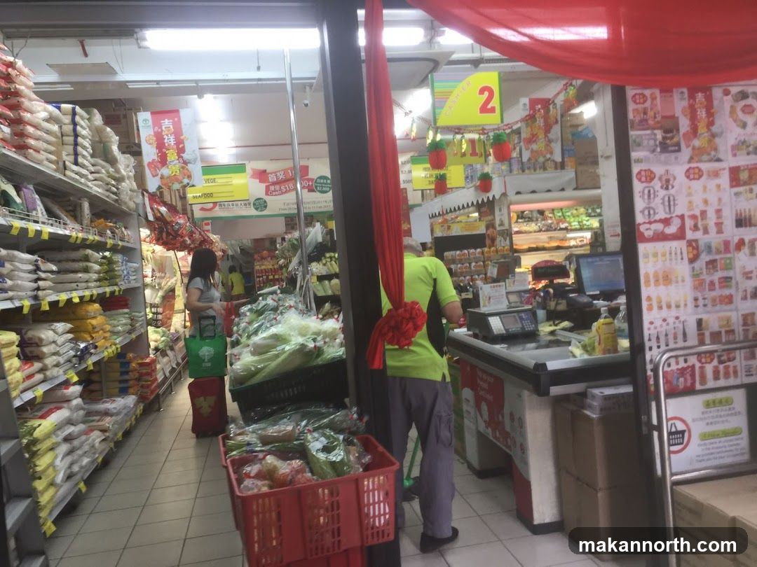 Supermarket Interior