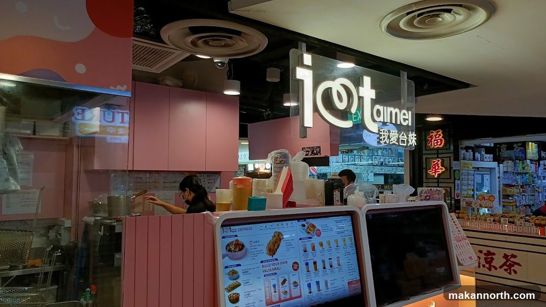 Bubble Tea Shop Counter