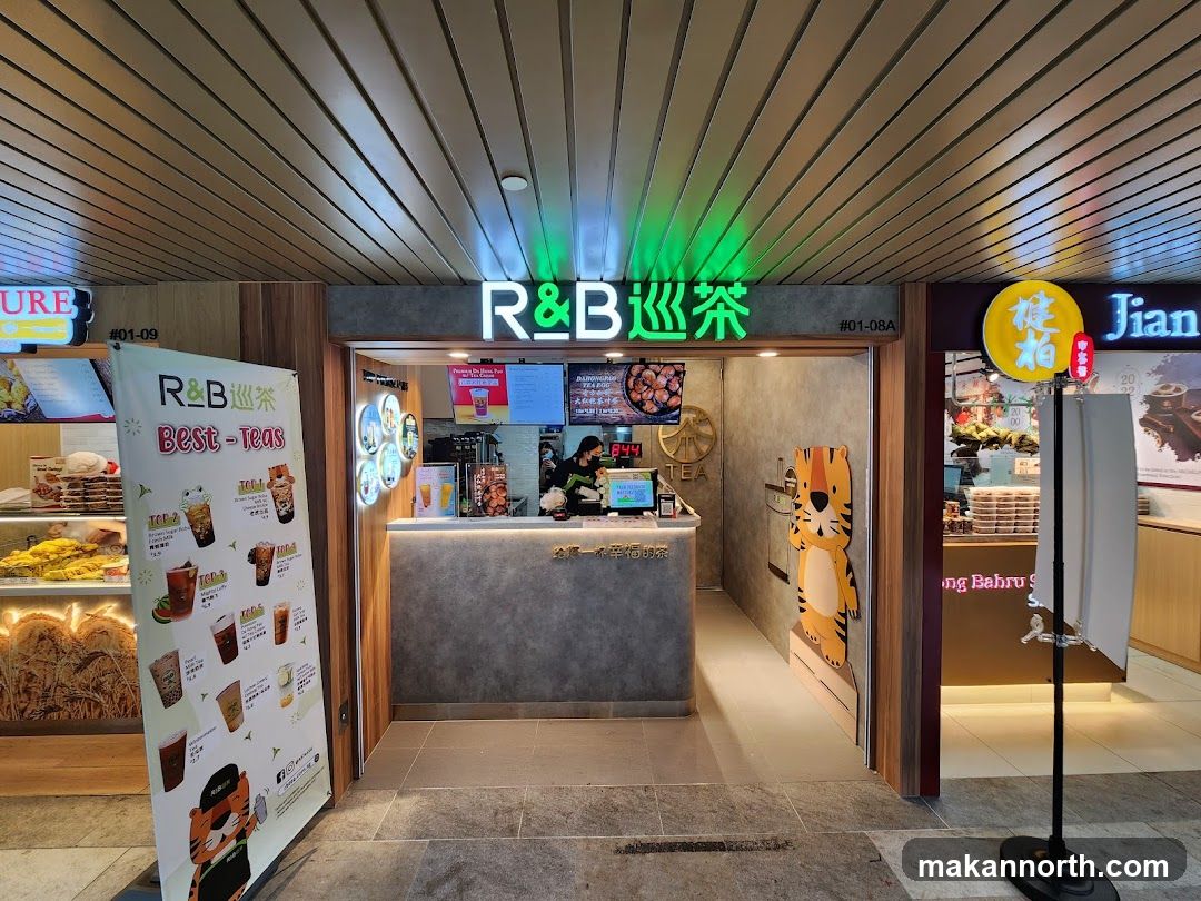 R&B Tea 巡茶