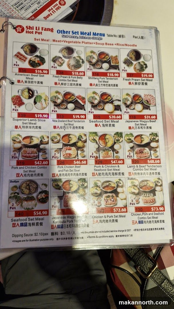 Shi Li Fang Hot Pot Other Set Meal Menu