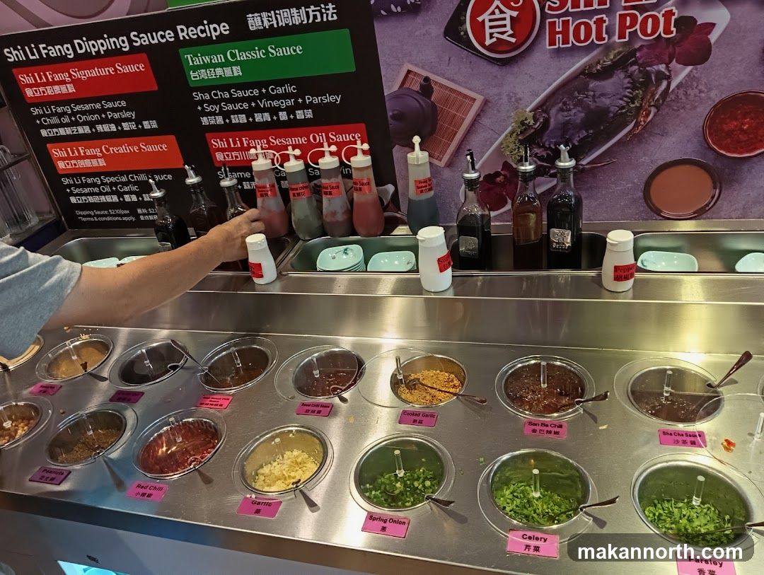 Shi Li Fang Dipping Sauce Recipe