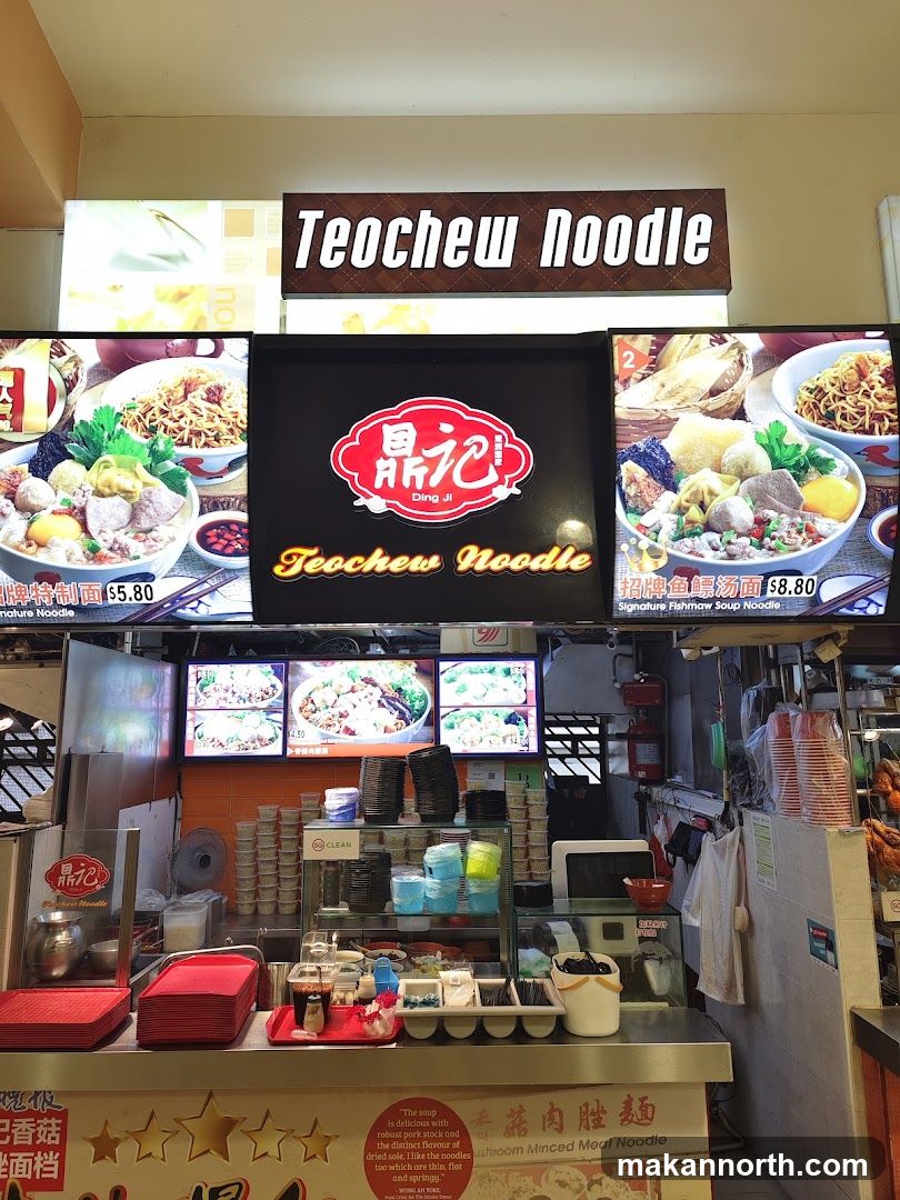 Teochew Noodle Stall