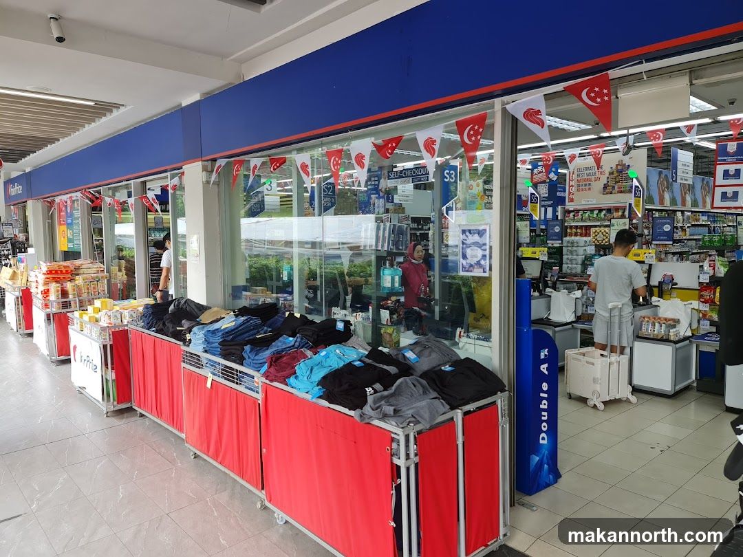 FairPrice Supermarket with National Day Decorations