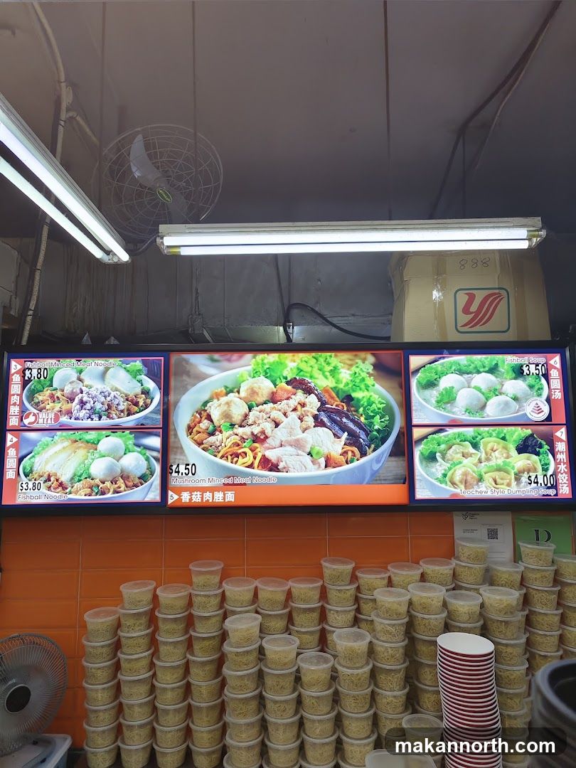 Noodle and Dumpling Menu