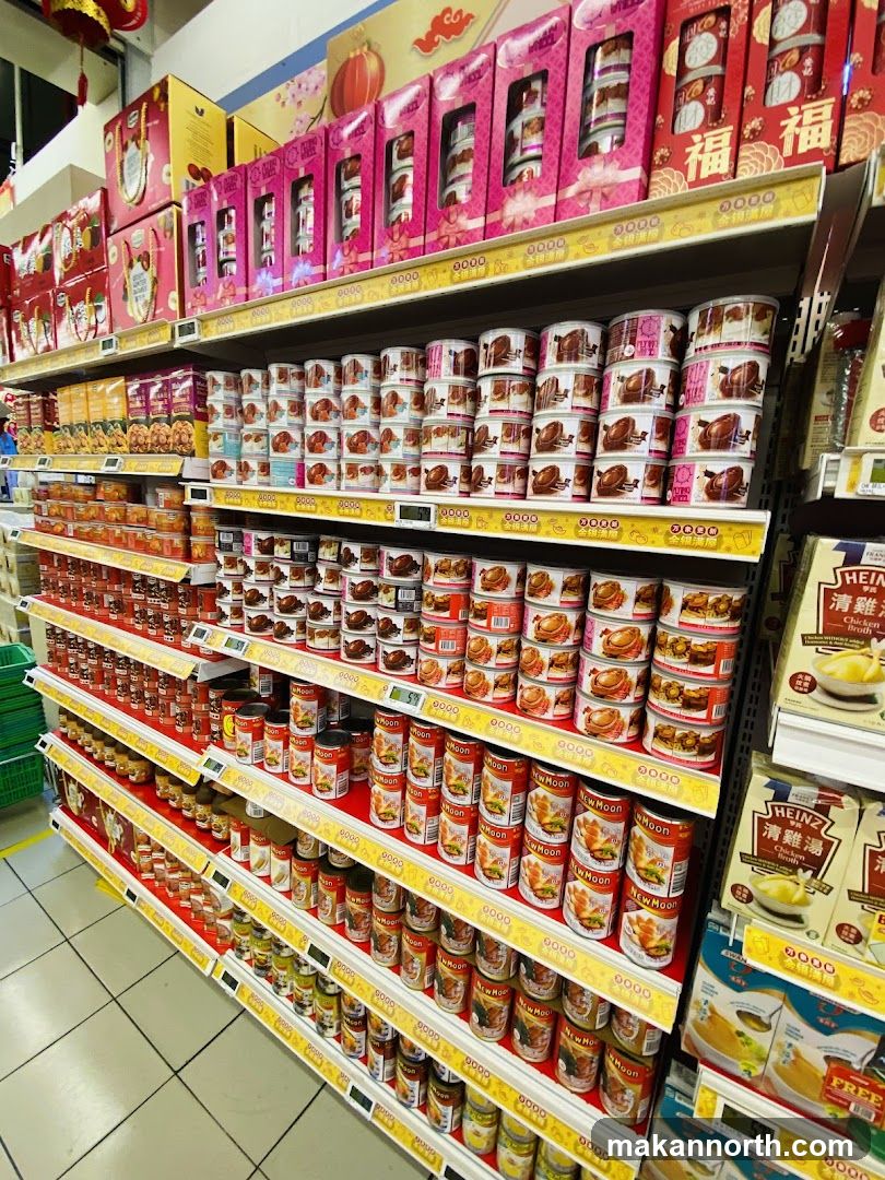 Canned Goods Aisle