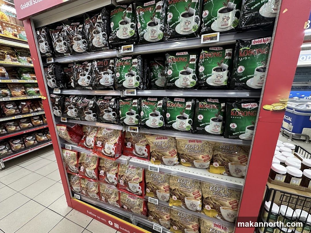 Coffee Product Display