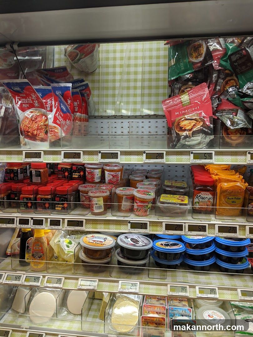 Refrigerated Food Display