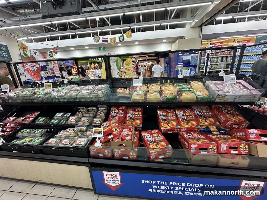 Grocery Store Produce Aisle