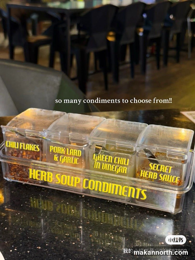 Condiments