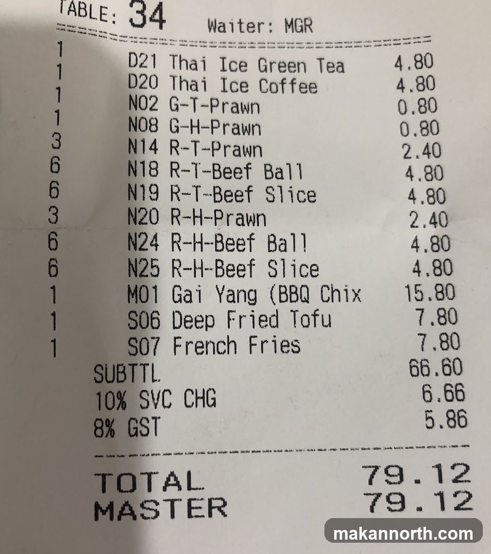 Receipt