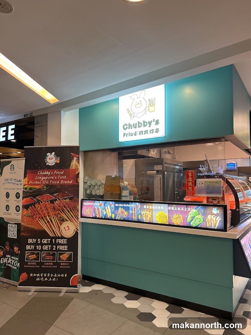 Chubby's Fried肉肉炸串