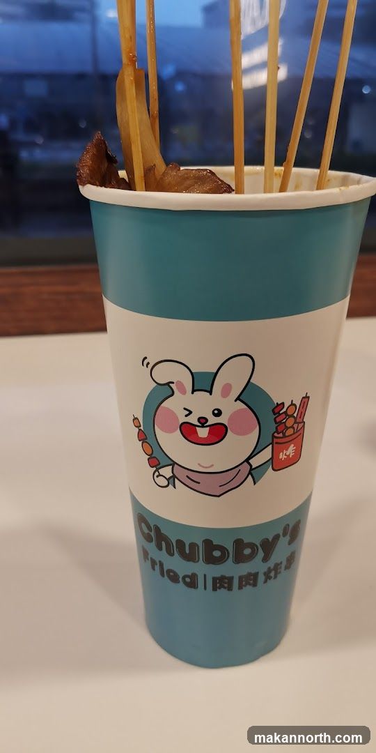 Chubby's Fried肉肉炸串