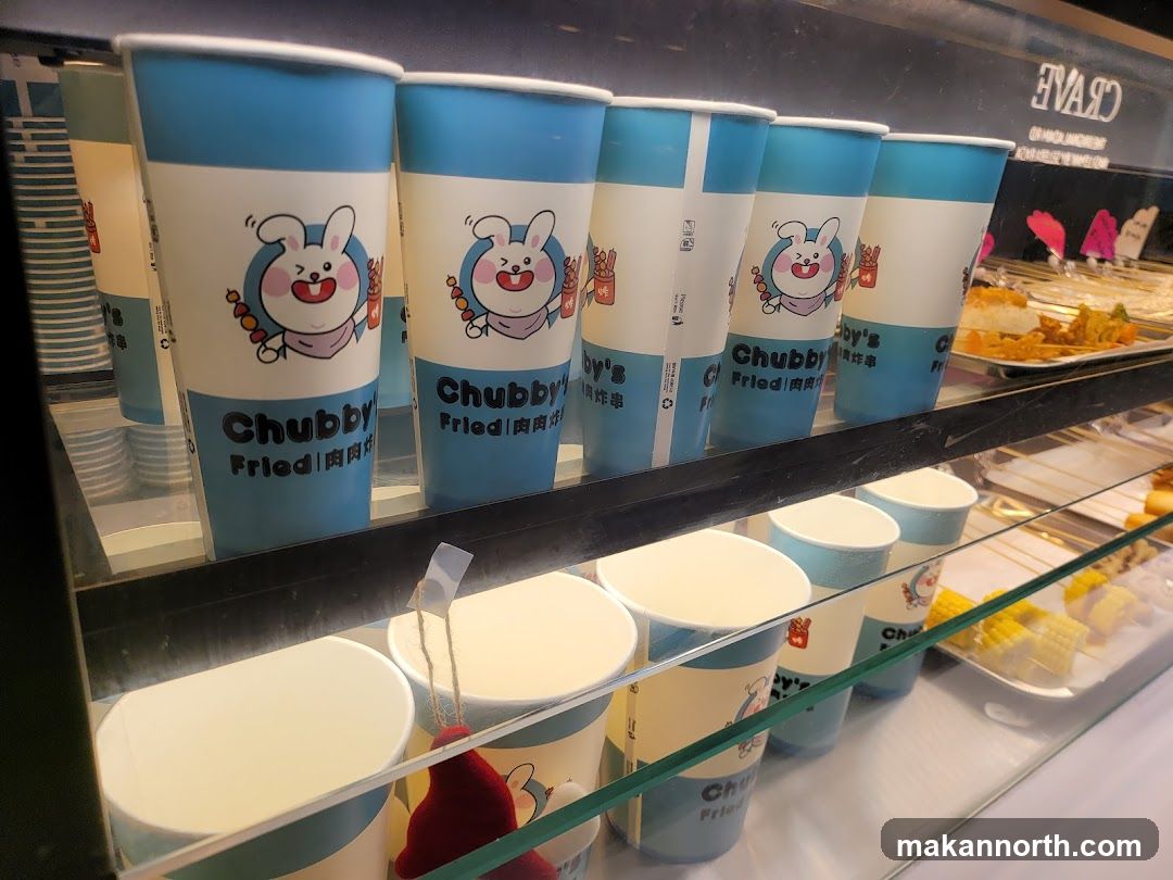 Chubby's Fried肉肉炸串