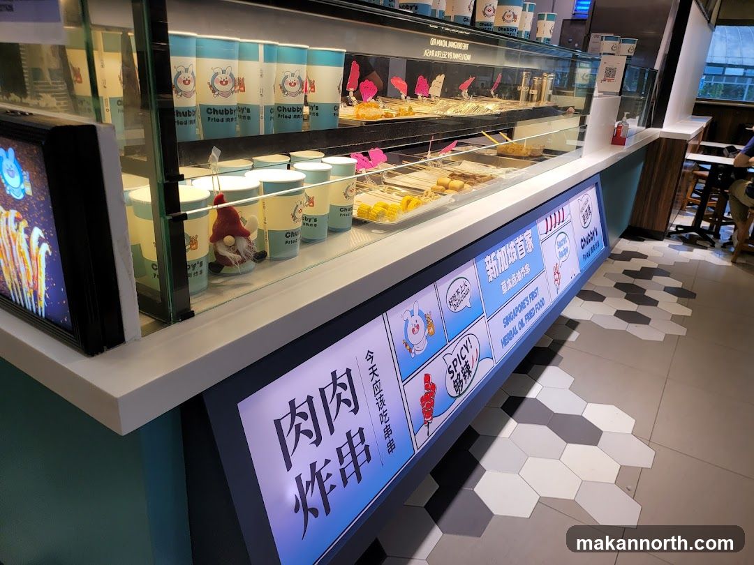 Chubby's Fried Food Display